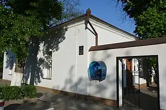 Headquarters of the fortress