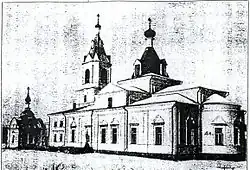 A black and white engraving of an Orthodox church
