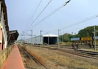 MEMU Carshed and Platform No. 1A