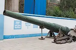A 24&nbsp;cm L/35 fortress gun in the Military Museum in Beijing China.