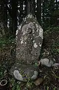 A religious monument near Hisohara-oji.