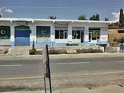 Some shops of Kuza Bandai