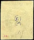 20 lepta 2 instead of 20