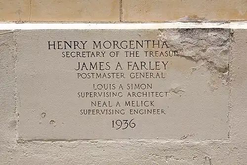 1936–7 U.S. Post Office cornerstone (2014)