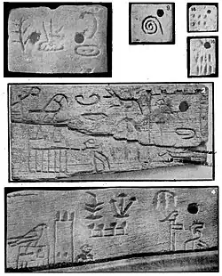 Labels with early inscriptions from the tomb of Menes, c.&nbsp;3200–3000 BC