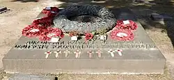 This wreath marks the largest mass grave.