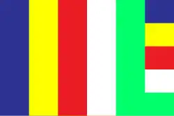 Laotian Buddhist flag