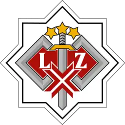 The emblem of the Latvian National Guard, featuring an auseklis