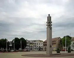 Independence Square