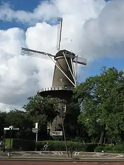Mill with sun dial in front (2006)