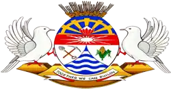 Official seal of Lejweleputswa