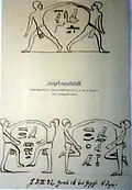 Reinisch's handwritten studies on hieroglyphs in an Egyptian royal tomb 1