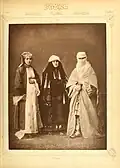 1: Muslim lady from Saloniki 2. Jewish lady from Saloniki 3. Macedonian woman from Prilep