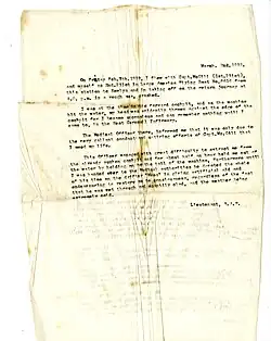 Report of crash of Feb 7th 1919