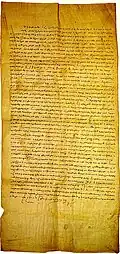 Document of Leo III of Armenia connoting the granting of special privileges and rights to Genoese merchant community, 1288