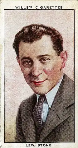 Wills's Cigarettes No. 48