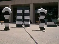 Gateway 2: Coalesce sculpture by Akio Makigawa, outside SLWA