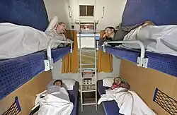 Couchette cars (4 berth)