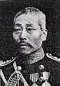Lin Jianzhang&nbsp;[zh]
