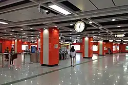 Line 3 south concourse