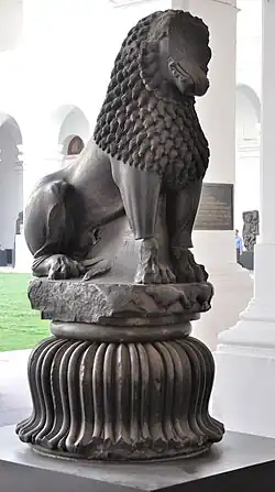 Rampurva lion.