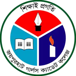 Logo of Joypurhat Girls' Cadet College