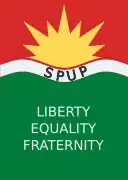Logo of the Seychelles People's United Party (SPUP) from 1964 to 1991