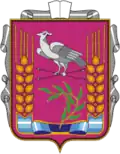 Coat of arms of Lozova Raion