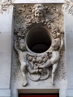 Art Nouveau oculus of the Hôtel Élysée Palace&nbsp;[fr], Paris