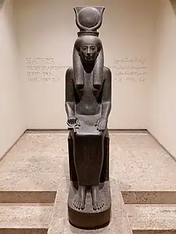 Statue of Hathor, fourteenth century BC