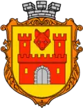 Coat of arms of Lysets