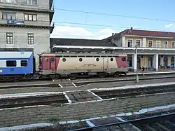 Mărășești train station