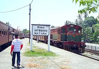 M7 pulling a train to Matara station.
