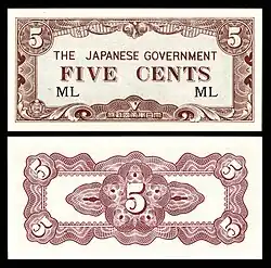 MAL-M2a-Malaya-Japanese Occupation-Five Cents ND (1942)