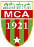 Former logo