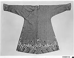 Lishui, 18th century