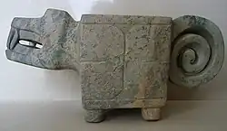 Valdivia-Machalilla jaguar mortar (c. 2000—1300 BC)