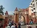 Main entrance (Lion gate/"Singha Dwar"; সিংহ দুয়ার) of Dakshineswar Temple.