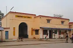 Maitha Railway Station