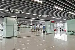 Concourse
