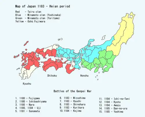 The domain of notable clans in Japan (1183)