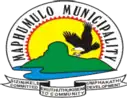 Official seal of Maphumulo