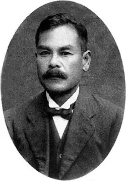 Masataka Ogawa, chemist, former president, known for the discovery of rhenium