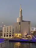 Masjid Adnan Abdulmalik in Bahrain Bay