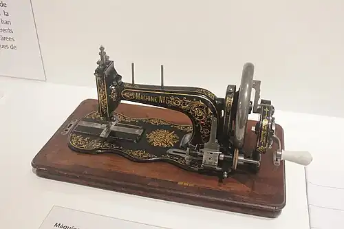 Sewing machine