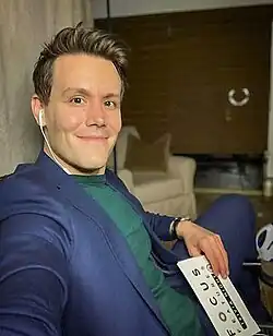 Matthew Hoffman hosts Focus Features Trivia Night