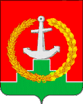 Matveyevo-Kurgansky District