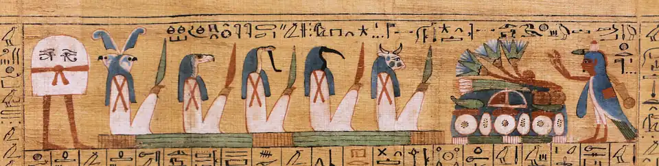 Deities with varying animal heads, a vignette from the Papyrus Cairo JE 95658 scroll.
