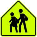 SP-33a: School zone