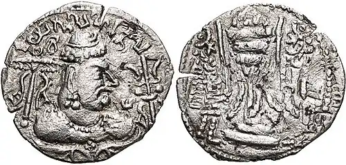 Coin of the Hunnic king Mihirakula with legend in the Indian Gupta script. Rev: Dotted border around Fire altar flanked by attendants in the Sasanian style.[18][19][20]